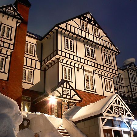 Отель Grandpapa Hirafu Экстерьер фото