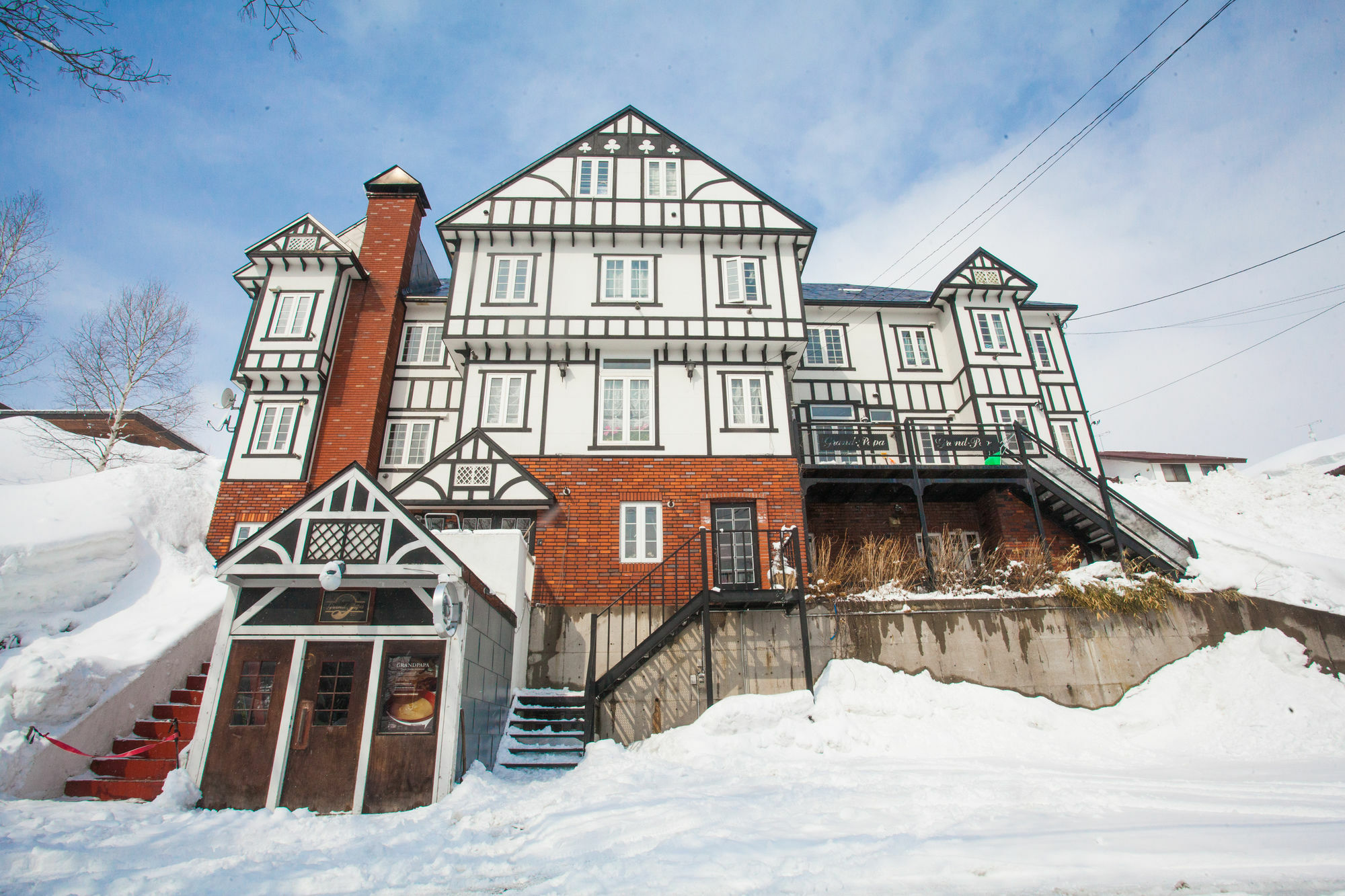 Отель Grandpapa Hirafu Экстерьер фото